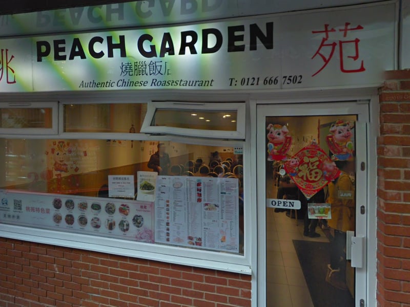 It’s a small restaurant in Birmingham’s Chinese Quarter that may not be well known but the reviews on Tripadvisor show that it’s a hidden gem. Many people have complimented the restaurant for its generous serving size and options on the menu.
Google rating - 4
Location - Ladywell Walk, Chinese Quarter
(Photo - Google Street View)