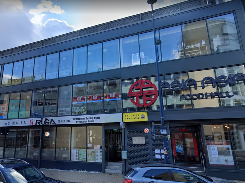 Asia Asia Food Hall on Pershore St is a casual food hall & market serving an array of Asian eats from varied vendors. You can also find Korean food here. It is rated 4.3 stars from 559 Google reviews. (Photo - Google Maps)