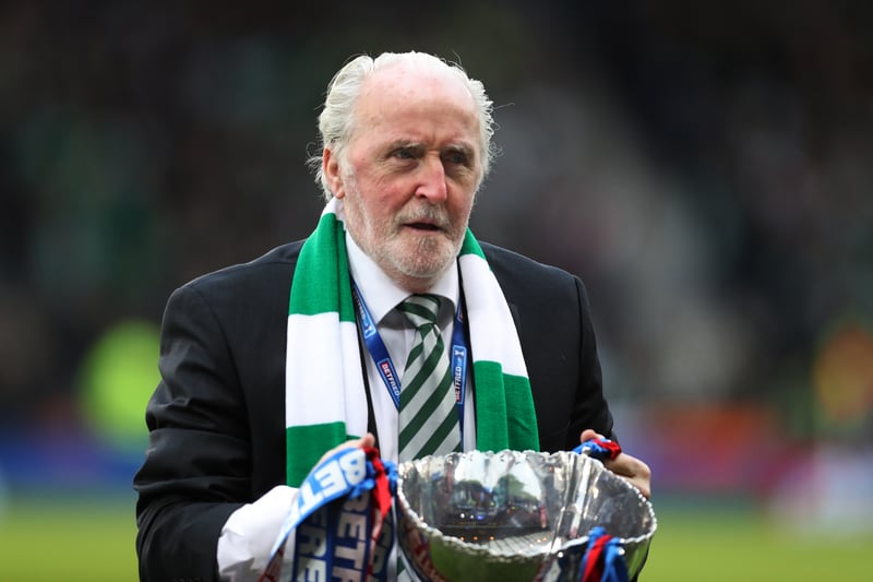 Celtic legend Danny McGrain grew up in Drumchapel and attended Kingsridge Secondary School. 