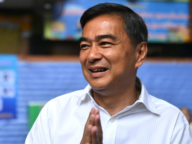 Another politician, albeit one who does the majority of his work far from these shores. Vejjajiva is a former Prime Minister in Thailand, but was born in Newcastle. He declared his support for the Toon Army in 2008.