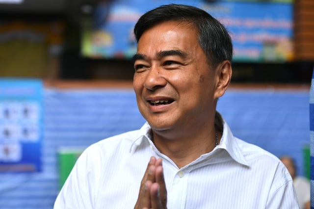 Another politician, albeit one who does the majority of his work far from these shores. Vejjajiva is a former Prime Minister in Thailand, but was born in Newcastle. He declared his support for the Toon Army in 2008.