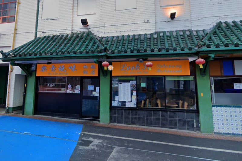 The takeaway offers tasty roasted duck, roasted meat and suckling pig. It may look humble but the taste is grand. (Photo - Google Maps)