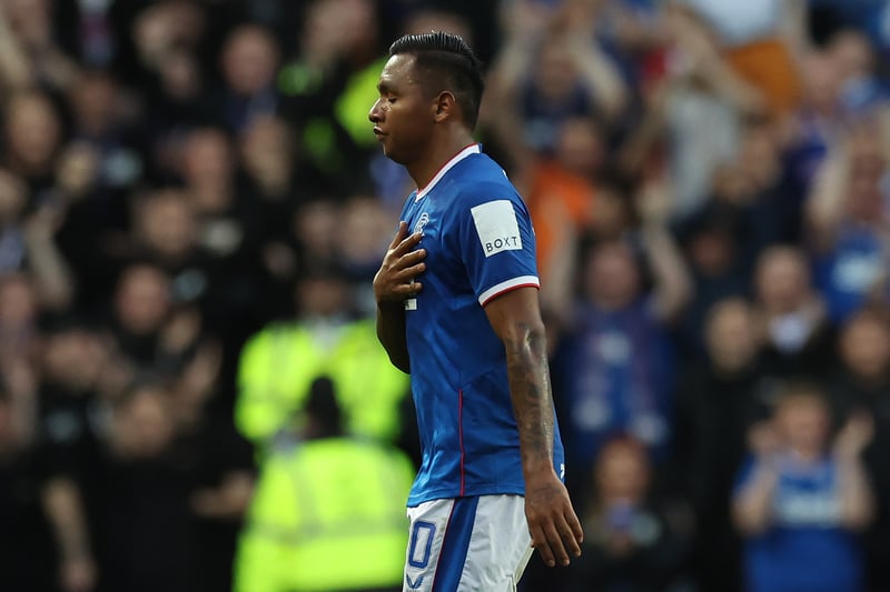 Another striker who has been linked with Everton, having left Rangers. Morelos was prolific for the Gers, scoring 124 goals in six years. But there are some doubts if the 27-year-old could step up to the Premier League while his disciplinary record leaves a lot to be desired. 