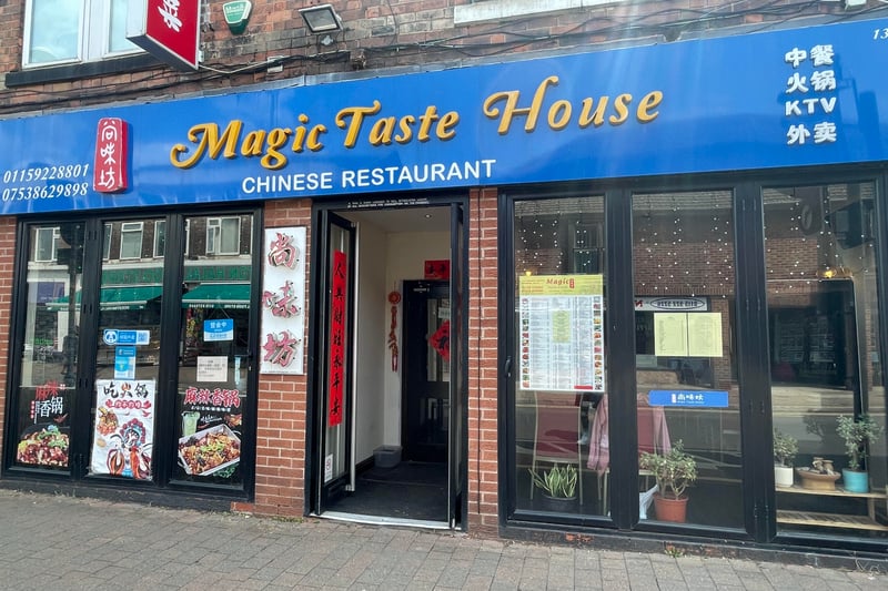 If you enjoy a Chinese all you can eat buffet, then it is inevitable that you will love it at Magic taste house. With seafood, a range of meat and vegetables, and other traditional oriental foods to pick from, you’re spoilt for choice at Magic Taste House.