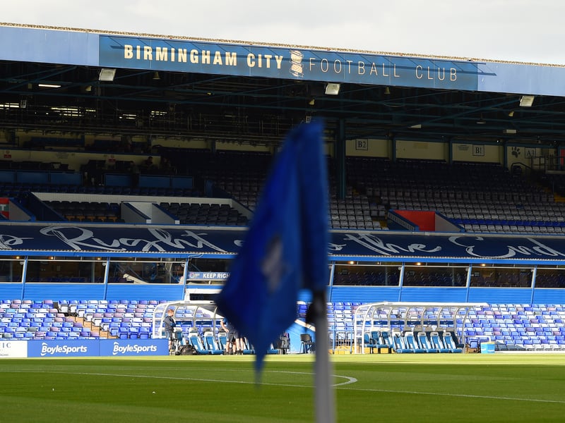Cheapest adult season ticket: £300