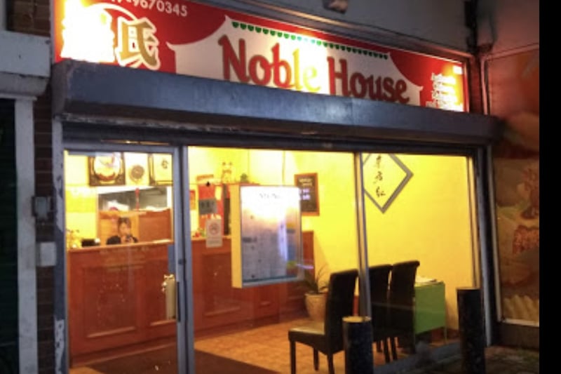 What customers are saying: ‘We've been buying from The Noble House for years now and it’s our favourite Chinese takeaway. The staff is always polite and helpful, the food comes in huge portions and it is absolutely delicious’.