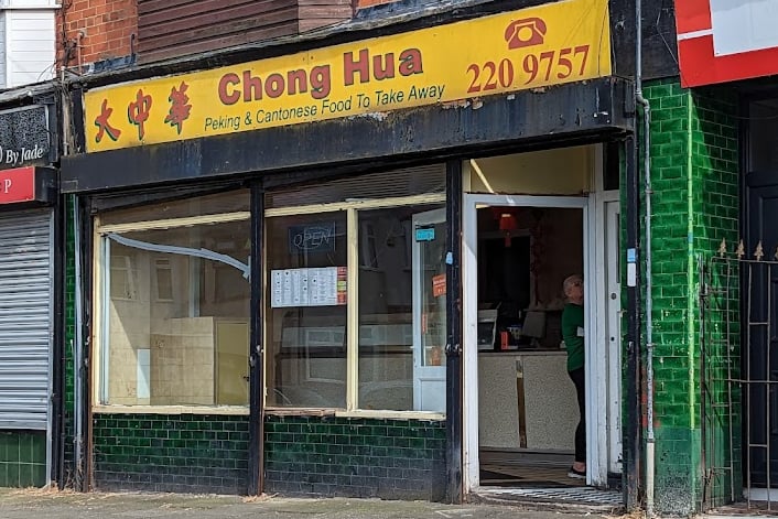 Chong Hua Takeaway received a score of zero after an inspection on August 22, 2023.