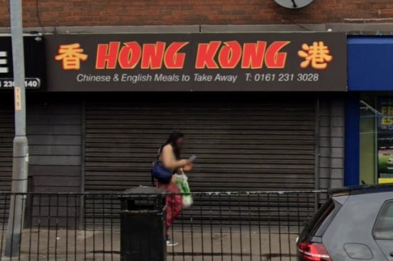 Hong Kong Chippy / 591 Ashton New Road, Manchester, M11 4EA / Rating 1 / Verdict: Needs major improvement
