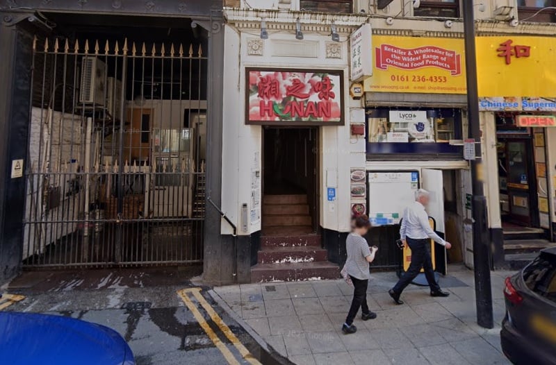 Hunan Restaurant / First Floor And Second Floor, 19-21 George Street, Manchester, M1 4HE/ Rating 0/ Verdict: Needs urgent improvement
