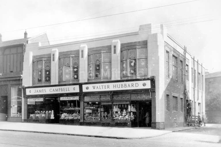 The building on Great Western Road is now home to Kitty O'Shea's and The Bakehouse. 