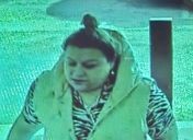 Photo LD7292 refers to a theft from a shop