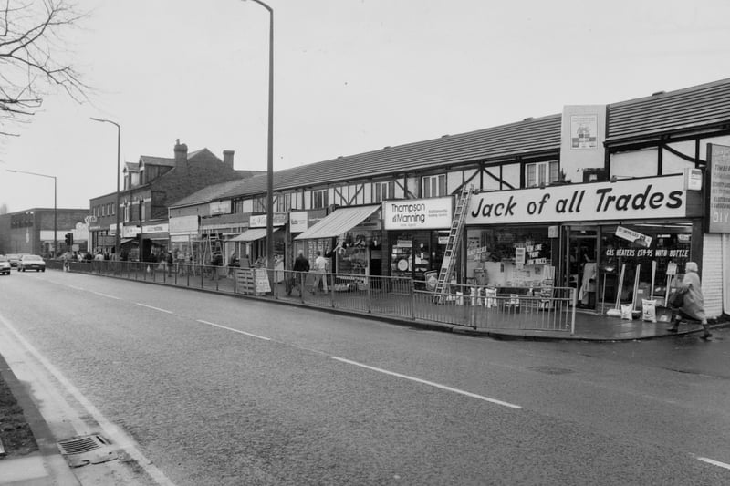 Share your memories of Crossgates in the 1980s with Andrew Hutchinson via email at: andrew.hutchinson@jpress.co.uk or tweet him - @AndyHutchYPN