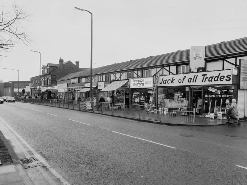 Share your memories of Crossgates in the 1980s with Andrew Hutchinson via email at: andrew.hutchinson@jpress.co.uk or tweet him - @AndyHutchYPN