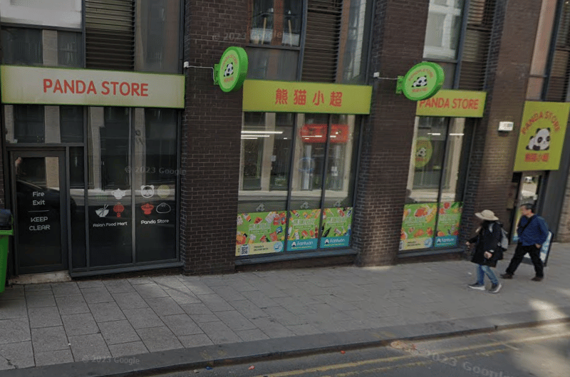 Panda Store is a convenience store on Rockingham Street in Sheffield city centre offering a wide range of oriental and international products. It also has postal and travel services. It is for sale for £120,000.
