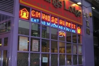 We've not thought about China Buffet King in so long. It was cheap, it was cheerful, it was everything you wanted from a Chinese buffet. Sorry we'll have to stop there, I'm getting emotional now.