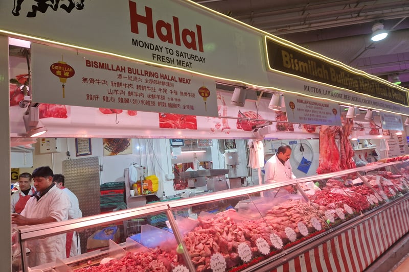 At Bismillah Butchery, the focus is on providing halal meat, adhering strictly to Islamic dietary laws. Halal, an Arabic term meaning “lawful or permitted,” refers to food that adheres to Islamic law as defined in the Quran. The process involves a specific method of slaughter and ensures the animal was healthy at the time of death. 