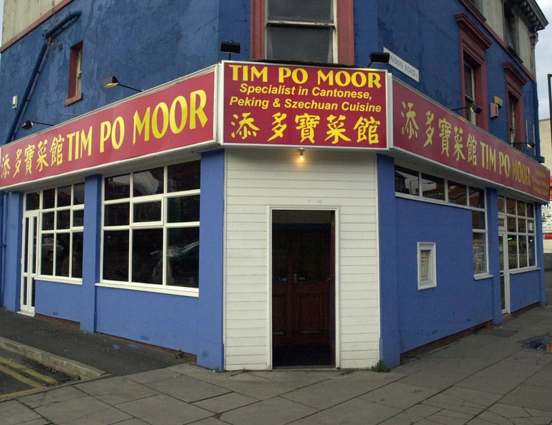The Tim Po Moor Chinese restaurant, on London Road, Sheffield, in January 2003