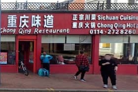 The Chong Qing Chinese restaurant in Sheffield wants to be allowed to open until 3am to serve students