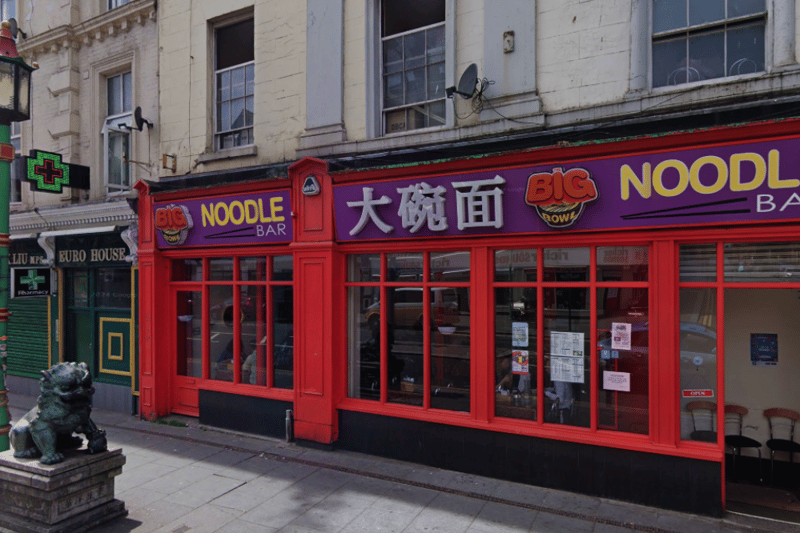 Big Bowl is a much-loved noodle bar and takeaway, in the heart of Liverpool city centre. The restaurant has been open for around two decades and continues to be popular - with locals loving the salt and pepper chips. 📍 Berry Street, Liverpool L1 4JF