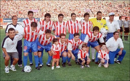 Another side to have only won it once, a 3-0 victory in the first leg helped them overcome Chile and lift the trophy in 1979. Despite losing the second leg 1-0 and drawing the final game 0-0, the first leg victory saw them crowned champions.