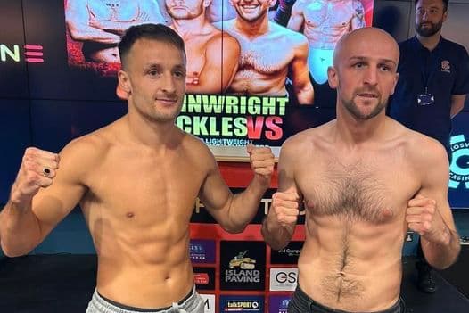 Rickey Reeves Pulsating fight sees Sheffield boxer fall short