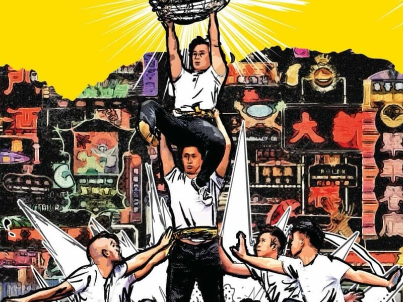 'No Dragon No Lion' is a vibrant journey through Asia utilising beat-boxing, martial arts, tricks and parkour. It comes to C Aurora straight from Hong Kong from July 31-August 25. See why they were selected as the opening act for last year's New York Times Square New Year’s Eve party.