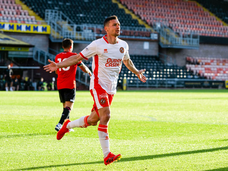 A product of Barcelona's La Masia, the 30-year-old attacking midfielder has already made an impression on Dundee United fans in pre-season after scoring against Luton Town. Has plenty of experience having played in Spain, Hungary and Japan. An intriguing signing from the Tannadice outfit that could pay dividends.
