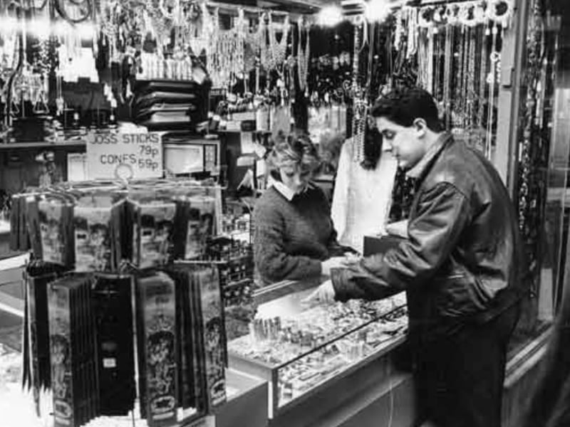 Pippy's Boutique, on Cambridge Street, Sheffield city centre, in November 1985