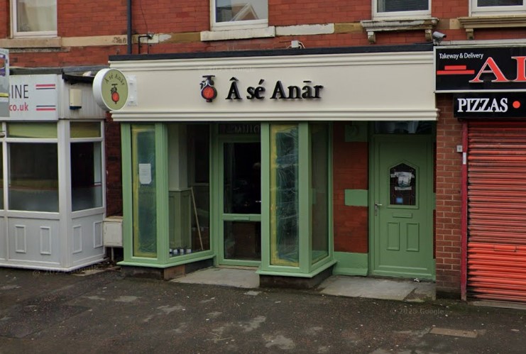 Highfield Road, Blackpool, FY4 2JE | 4.9 out of 5 (208 Google reviews) | Named among the top 100 in the country by the British Indian Good Food Guide | "Delicious food - really felt like a home cooked meal rather than a curry house."