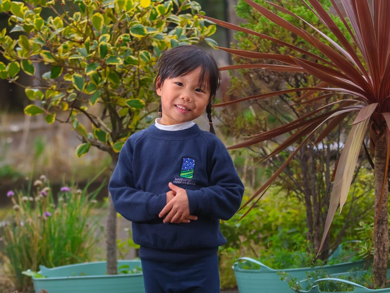 Mannafields Christian School