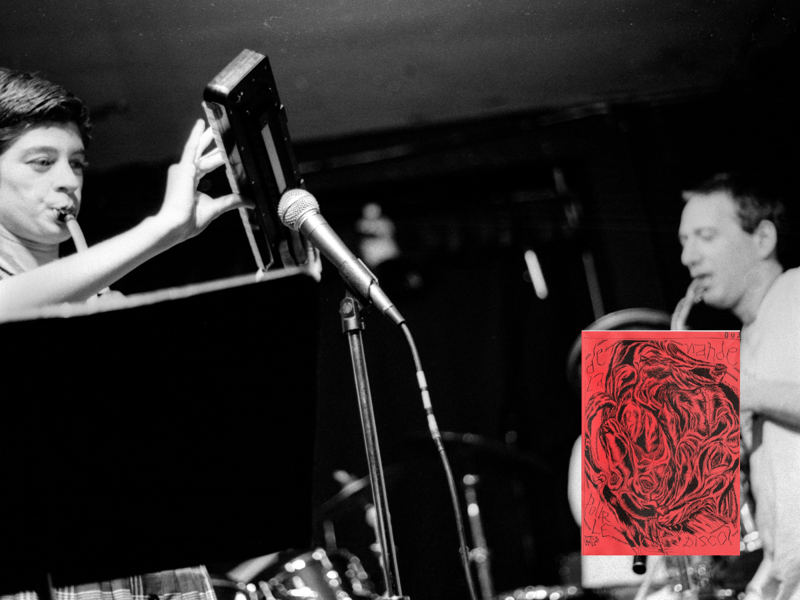 This experimental release, known for its eclectic mix of genres, combines quirky soundscapes with the unexpected, making it a standout for collectors of rare and obscure music. Featuring the likes of God Is My Co-Pilot (pictured), a copy of the tape last sold for £1,250.89.