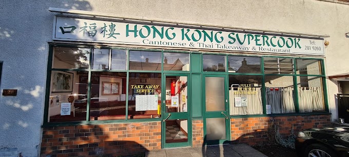 Hong Kong Supercook in Horsforth has a 4.3* rating from 73 reviews. One customer said: "Fancy a Chinese takeaway, look no further. Have been coming here for many years now and have found it always excellent. Good portion size, good price, and very tasty food." 