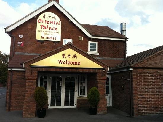 Oriental Palace in Doncaster has a 4.5* rating from 248 reviews. A TripAdvisor reviewer said: “Went here for the first time last weekend. The owner is amazing, wait staff very friendly and attentive. Food was excellent. Was made to feel very welcome and was well looked after. Cannot make any fault with this restaurant and will recommend highly.”