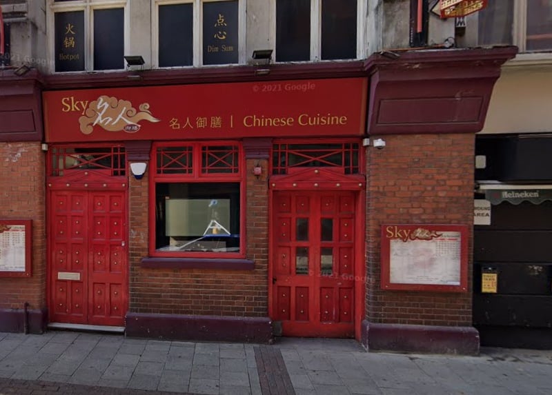 Chinese Takeaway Washington Tyne And Wear