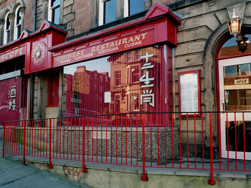 Did you enjoy a meal here back in the day? Horoscope restaurant pictured in November 1999.