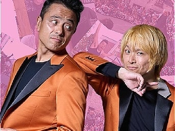 Winner of Best Male Performer at Asian Arts Awards 2024! The internationally acclaimed Live Manga from Japan returns to the Edinburgh Festival Fringe! Physical performance duo Gabez combines mime, dance and dynamic movement to create a non-verbal spectacle that transcends language. MASA and hitoshi shift between expressive characters, delivering laughter, surprise and even the occasional scream. Known worldwide for their viral Pictogram Performance at the Tokyo 2020 Olympic Opening Ceremony, Gabez brings family-friendly entertainment that connects across generations. 
Live Manga, Assembly George Square Studios, Studio Three, August 1-10, 10.25am.