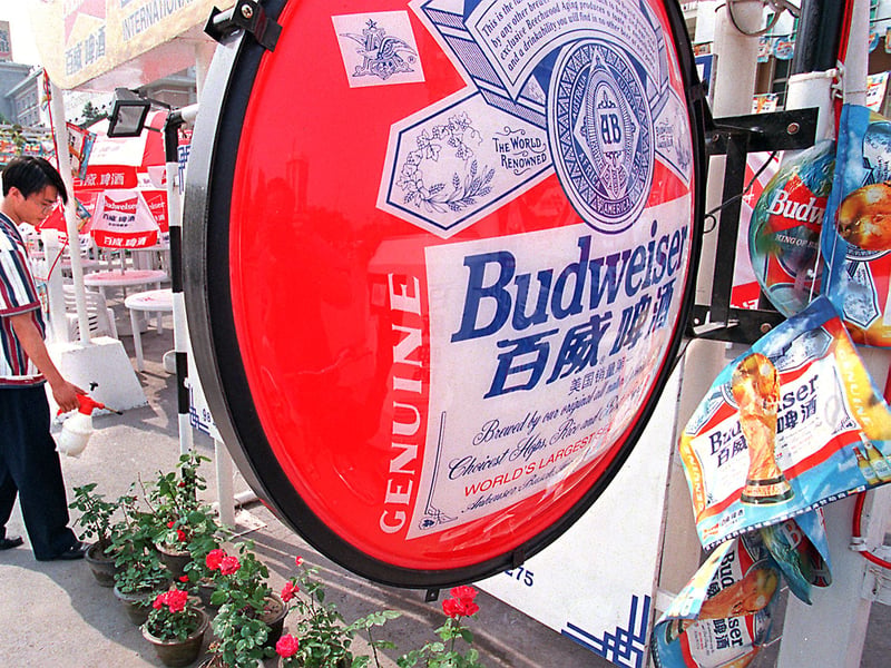 Budweiser is to blame for this irritating trend of the late 90s and early noughties. The beer maker surely didn't know what it was starting when the orirginal advert, featuring a group of friends on the phone saying 'whassup?', first aired in 1999. It wasn't long before everyone everywhere was uttering the phrase, which was parodied, among many places, in the comedy horror film Scary Movie.