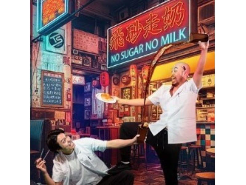 Another show featuring talented Chinese circus performers, this also includes martial arts and dance. Set in a Hong King diner, it sees the nostalgic business "transformed into a stage for a profound story of home, identity and the restless drift of life." It's on at Assembly George Square Gardens from August 8-17.