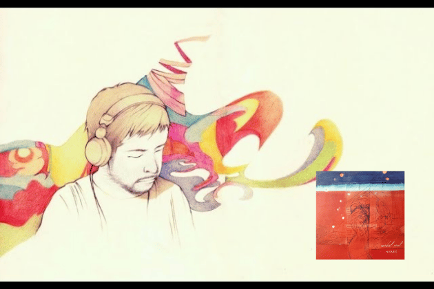 A true testament to its enduring influence, Nujabes' seminal album Modal Soul is wanted by a remarkable 9,040 users on Discogs, even for this 2020 reissue. Released originally in 2005, Modal Soul is widely regarded as a masterpiece of instrumental hip-hop, jazz rap, and downtempo, blending intricate jazz samples with soulful hip-hop beats. As the final album released during his lifetime, Modal Soul holds profound significance for his global fanbase, solidifying his status as a pioneer and the "Godfather of Lo-Fi" music, making any vinyl pressing a highly cherished item. 🔍 9040