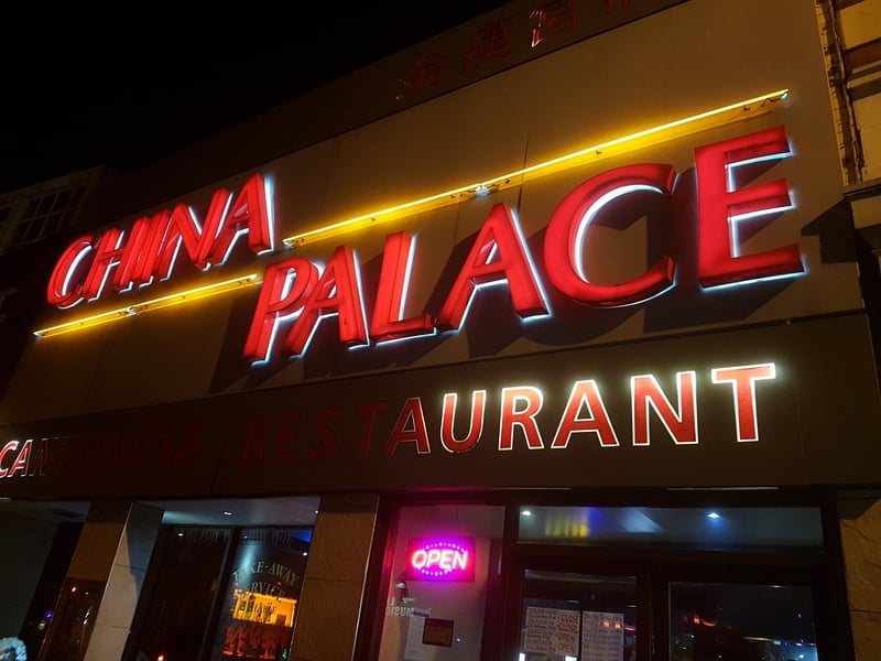 China Palace in Doncaster has a 3.9* rating from 302 reviews. A Tripadvisor reviewer said: “We had a really lovely meal, the staff were fantastic and the food was great. Really good value for money. It was my son's birthday and they brought him a piece of cake and sang happy birthday - will definitely go back and would recommend.”