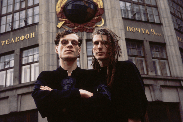 Formed in Aberdeen in 1985, The Shamen began as a psychedelic rock band before transitioning into a hugely successful and pioneering rave and electronic dance act. Their music evolved from guitar-based psych-pop to dancefloor anthems, making them a defining part of the late '80s and early '90s UK dance scene with hit singles like 'Ebeneezer Goode' and their critically acclaimed album En-Tact.