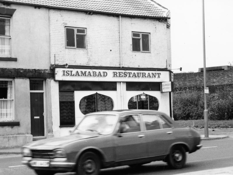 The Islamabad Restaurant, on Attercliffe Common, Sheffield, in around 1983
