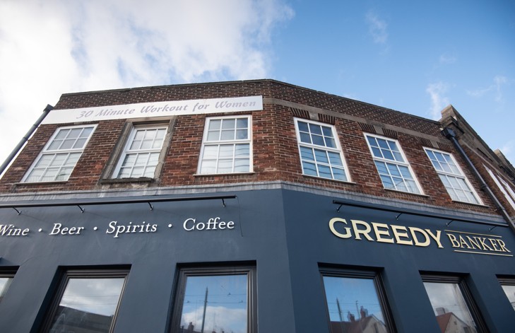 89-93 High St, Rainham, Gillingham ME8 7HS