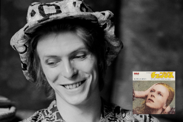 The appetite for unique international Bowie pressings remains insatiable. This specific copy is an extremely rare Japanese 7-inch single featuring the track with unique picture sleeve art, making it a key international variant. It sold for £1,372.92 on October 25, 2025.