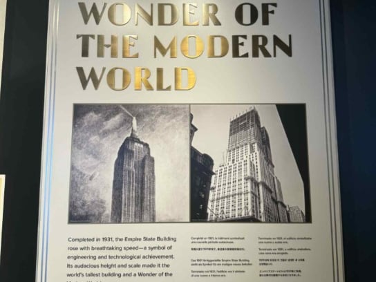 The Empire State Building was a symbol of engineering and technological achievement. Its audacious height scale made it the world's tallest building and a Wonder of the Modern World.