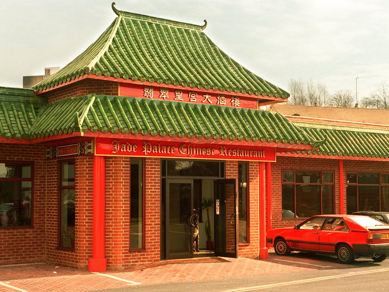 Did you enjoy a meal here back in the day? Jade Palace Chinese restaurant pictured in February 1996.