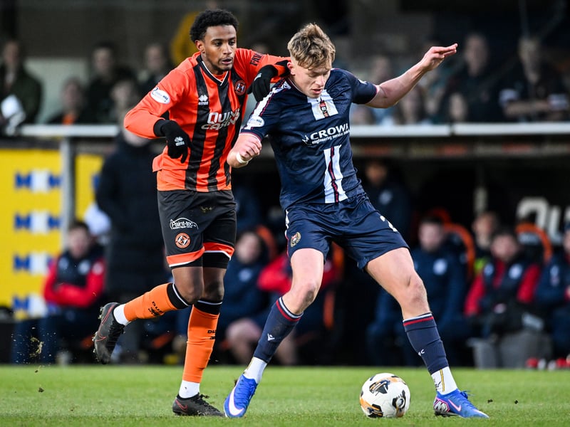 The central defender is seen as one of the most promising young players in the SPL with Dundee. A name which surfaced last week and certainly a player who’s of interest to Pompey. The likes of QPR, Oxford United Sheffield United are also said to be keen on the 21-year-old, however, and with Dundee boss Stephen Pressley saying it’s going to take a big bid to land the Scot, it looks like rivals with deeper pockets could win the race for his signature if Graham moves on.