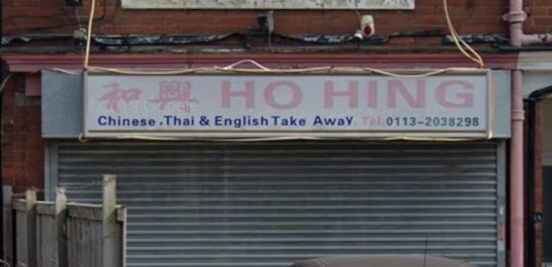 Ho Hing at 50 Cockshott Lane, Armley, was rated on December 9.
