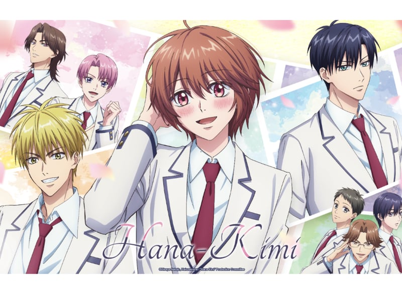 Mizuki Ashiya is on a mission: disguise herself as a boy and enroll in a male boarding school to meet her idol, high jump star Izumi Sano. But after successfully infiltrating the school, she discovers he’s suddenly quit the sport! Now Mizuki must dodge suspicion, protect her cover, and somehow reach the boy she came all this way for—all while surviving the chaos of an all-boys dorm!