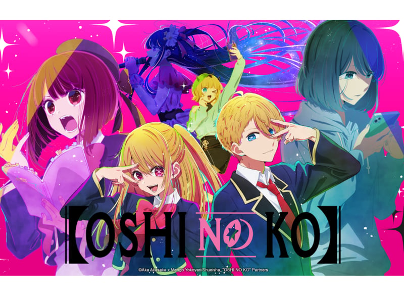 It’s been six months since “POP IN 2” was released. Thanks to MEMcho’s hard work, B-Komachi is about to get their big break. Aqua is a multi-talented entertainer, and Akane’s career as a talented actress is going well. Meanwhile, Kana lost the cheerfulness she once had. To track down the truth behind Ai and Goro’s deaths, Ruby keeps rising in the entertainment world, using lies as a weapon.